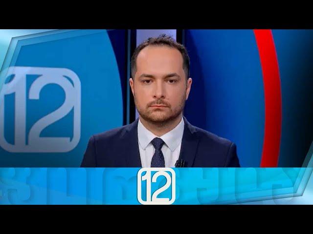 ფორმულა 12:00 საათზე — 24 მაისი