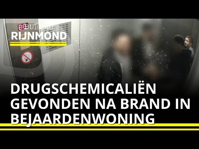 DRUGSCHEMICALIËN gevonden na BRAND in bejaardenwoning | BUREAU RIJNMOND