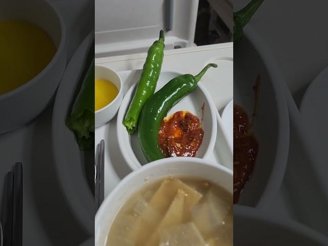 요즘 병원밥: 맛있겠다. 진짜 맜있어 싹다먹었다요