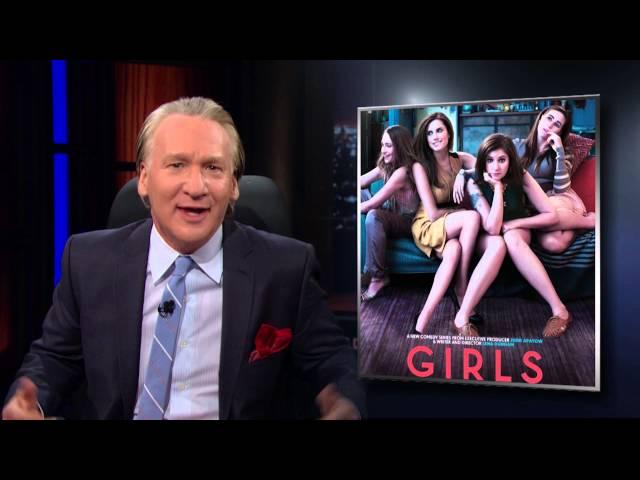 Real Time with Bill Maher: New Rule – Beige Against the Machine (HBO)