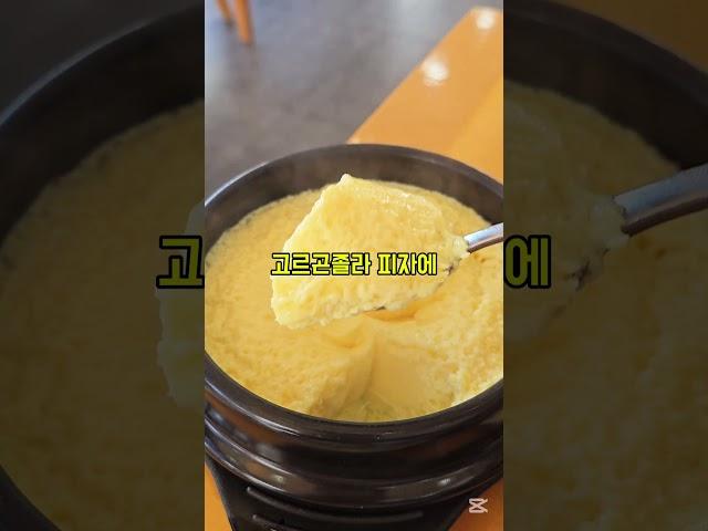 #협찬 울산에서 쭈꾸미 맛있기로 유명한바보형제쭈꾸미 울산혁신점 다녀왔어요매장 넓고 깔끔하고셀프대에 콩나물과 무생채가 준비되어있어서 비벼먹을 때 듬뿍 넣고 슥