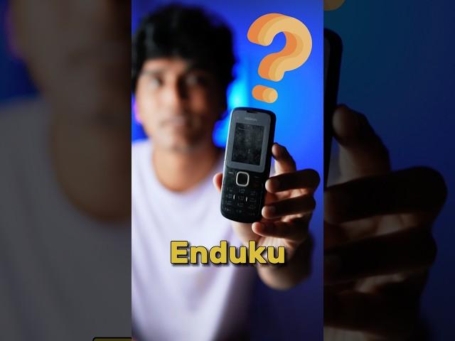 Ika Dual SIM lo Data Recharge chesey pani ledu #techintelugu