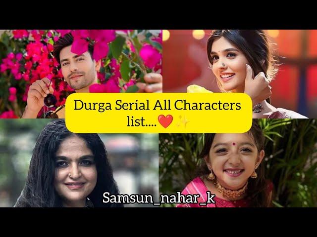 Durga serial all characters||Upcoming|| #viral#viralvideo#pranalirathod#aashaymishra#durga#newshow