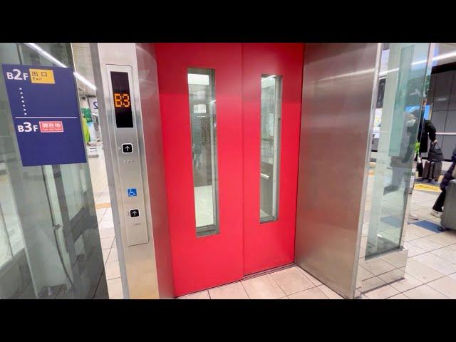 【東芝】羽田空港第1・第2ターミナル駅のエレベーター TOSHIBA Elevator,Haneda Airport Terminal1•2 Sta.