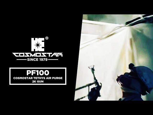 Cosmostar Tech PF100 Cosmostar for EonCoat: Corrosion Resistant Coating