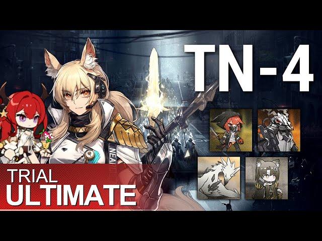 【Arknights】 TN-4 Ultimate Trial | Kazimierz Team + Surtr