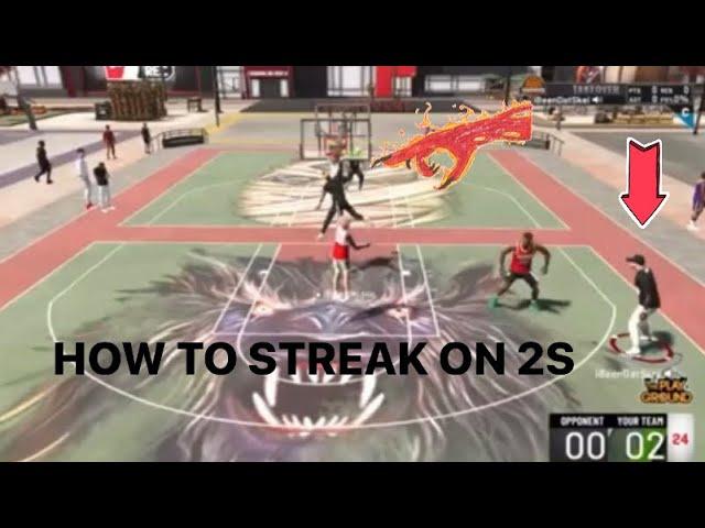 THIS IS WHAT THE 2K DEVS DONT WANT YOU TO KNOW ABOUT THE GAME! HOW TO STREAK ON 2S (2s gameplay)