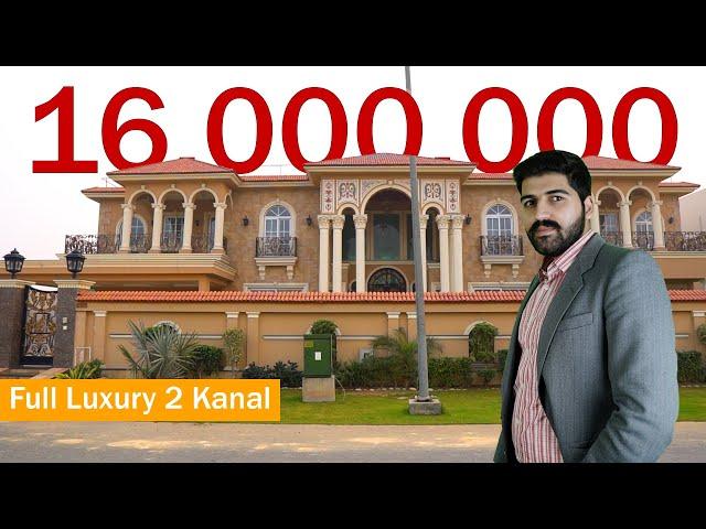 2 Kanal Luxury & Modern Designed House for Sale | Dha Phase 6 Lahore | Price: 16 CR