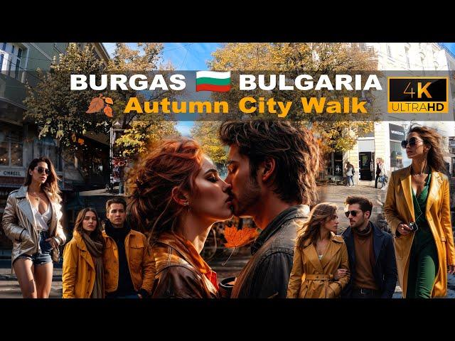 46 min  Autumn Walking city center - Burgas   Bulgaria – November 2024 - 4K