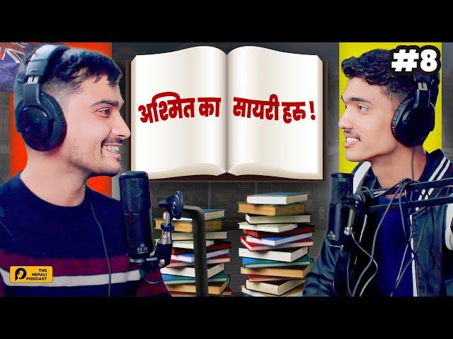 Asmit regmi : Social media sensation by his hear touching “Sayari”| The Nepali Podcast| Saugat Aryal