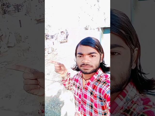 mangal bhavan amangal haridj #yutubeshort #music #shortfeed