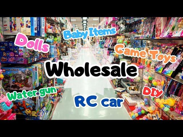 Toys Wholesale：Dolls wholesale｜baby toys wholesale｜water gun wholesale｜rc car wholesale..