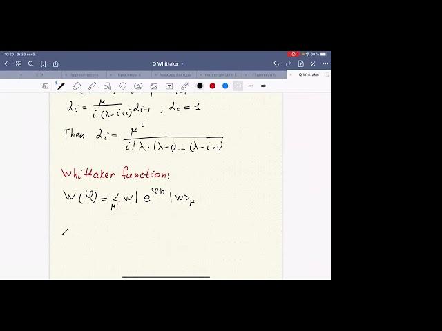 Mikhail Vasilyev — q-Whittaker function and q-difference Toda (sl_2 case)