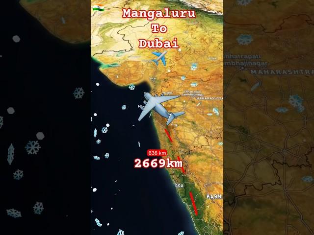 Manguluru To Dubai by Aeroplane |#aviation #airplane #aeroplane #youtubeshorts #shorts #dubai #delhi