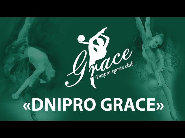 Highlights of perfomance of gymnasts of Dnipro Grace Cup 2021 #6