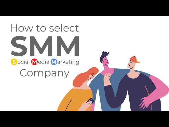 How to Select SMM Company? CheckwithHK