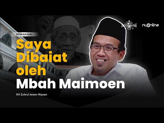 KH Zuhrul Anam Banyumas: “Saya Dibaiat oleh Mbah Maimoen” | Sowan