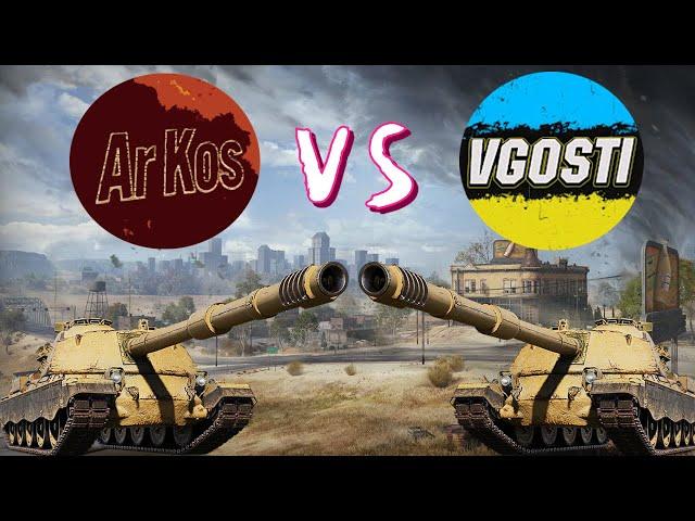 ArKos UA VS @vgostiua ПСЕВДО ЧИ СТАТИСТ? WoT UA