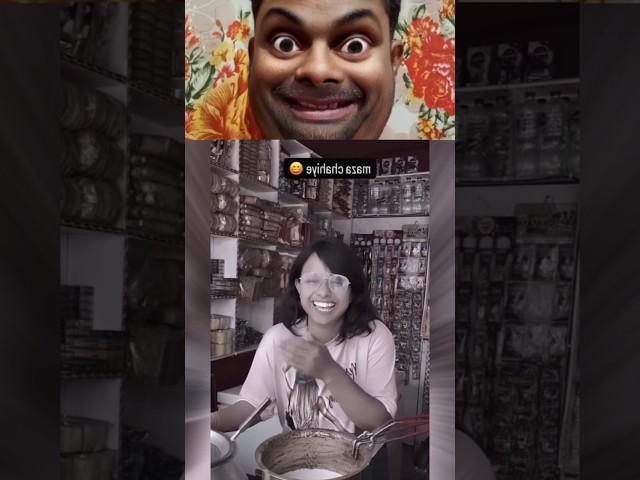 Reaction funny  video #shoot YouTube comedy
