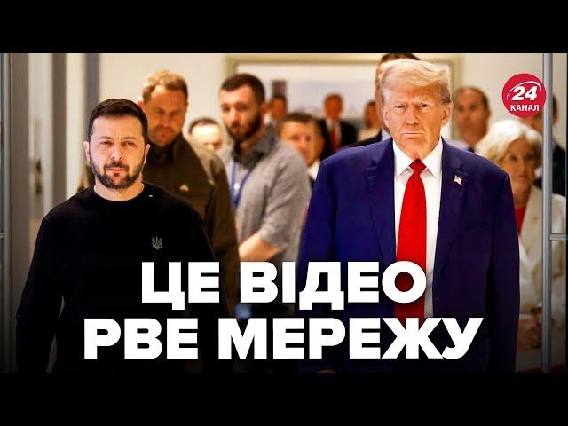 ПЕРШІ КАДРИ! Зустріч Зеленського і Трампа (ВІДЕО). Послухайте, про що домовились