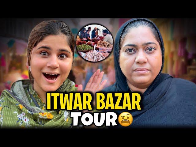 Biggest Itwar Bazar tour with Mama| Model bazar Lahore | itwar bazar Lahore