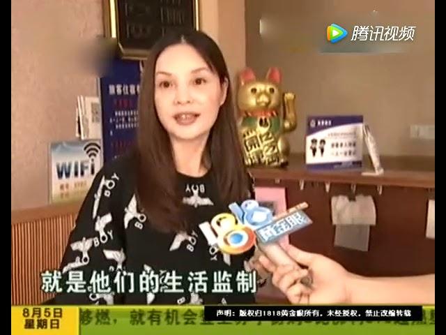 “飞车戏”发生意外 “摄制组”进退两难