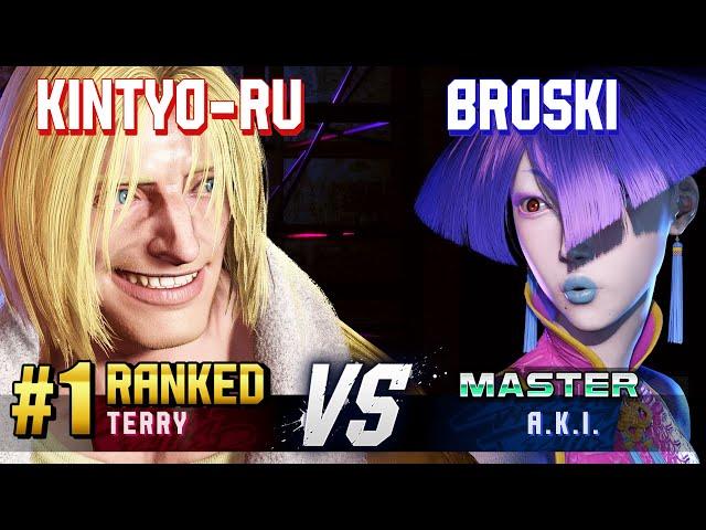 SF6 ▰ KINTYO-RU (#1 Ranked Terry) vs BROSKI (A.K.I.) ▰ High Level Gameplay