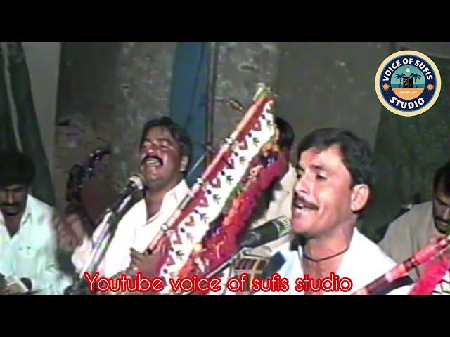 Mahboob Shaikh & Gull Hassan Shaikh Sing A Sufi Song