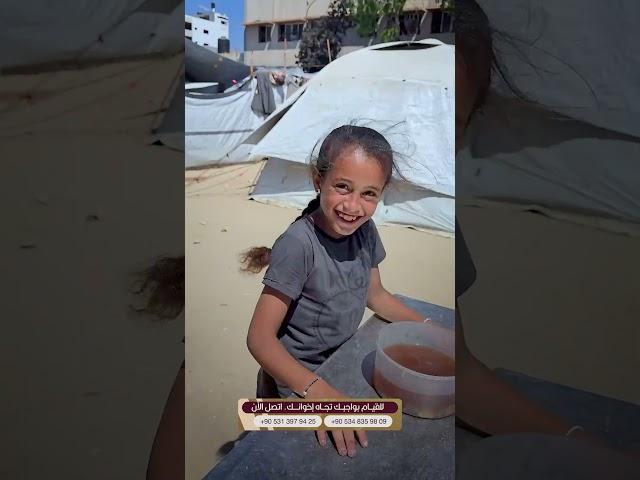  تكية الخير "سرورٌ يُطرد الجوع" - غزة |12/يونيو/ 2025