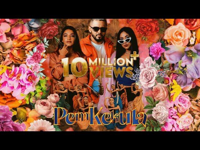DJ Mass - Pem Kekula (පෙම් කැකුළ) Ft. Apzi & Romaine Willis [Official Music Video]
