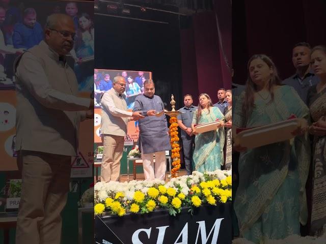 Launched the Road Safety Learning Module "Surakshit Safar" | Dharmendra Pradhan | Nitin Gadkari