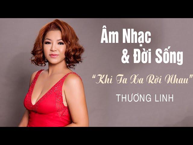 Thương Linh - MMG Âm Nhạc & Đời Sống Season 3 | Tập 8 “Khi Ta Xa Rời Nhau”