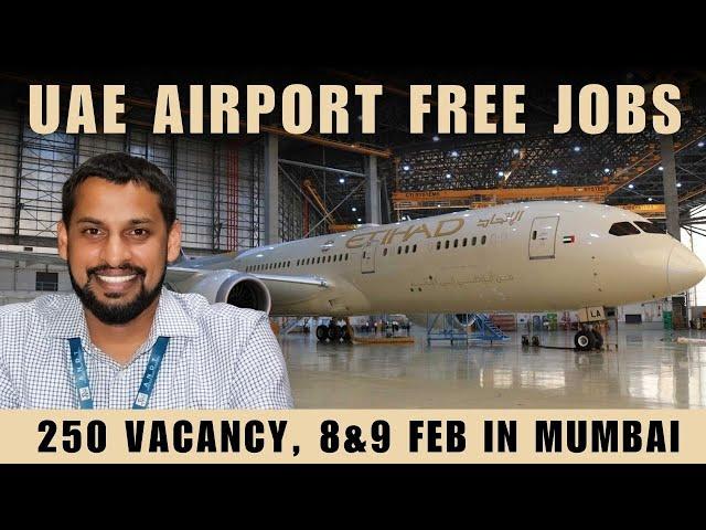 FREE UAE Recruitment | German MNC Hiring  Airport Maintenance Jobs | High Salary | #andt #gulfjobs