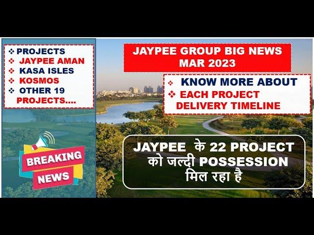 NEWS : Jaypee News, Jaypee greens greater Noida, Jaypee group, JP wish Town, kalypso court jaypee