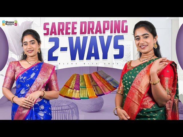 Saree Draping Tutorial: 2 Easy Ways to Drape Your Saree Like a Pro! | Telugu Saree Draping Tutorial