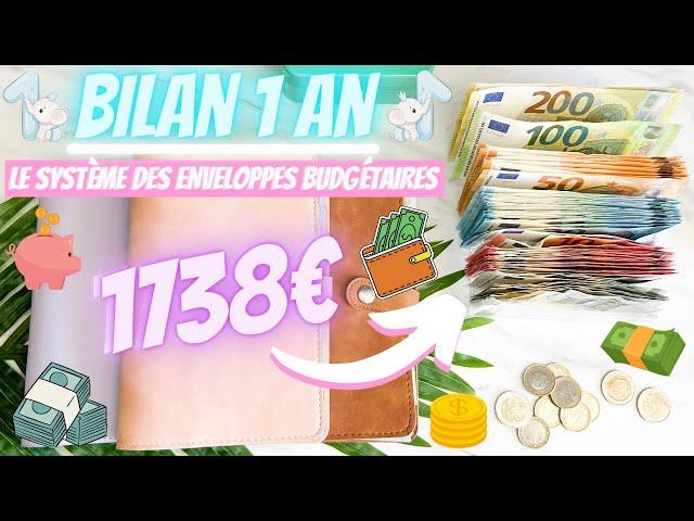  BILAN : PLUS D'1 AN D'UTILISATION DU SYSTEME DES ENVELOPPES BUDGETAIRES (faible budget/finance) 