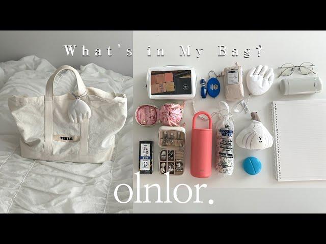 보부상의 출근가방 왓츠인마이백  (2탄) | 빅사이즈 가방 추천 & 테클라 가방 리뷰  | What's in My Bag?