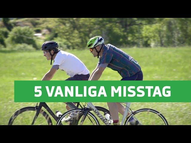 5 Misstag du INTE ska göra på Vätternrundan / Motionslopp