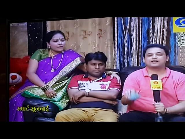 Watch Anita Khade and jayesh khade and patil family in Smart Sunbai