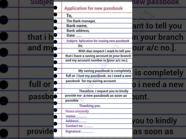 Application for new passbook #shorts #youtubeshorts #application