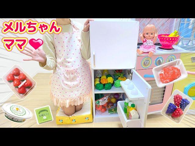 Mell-chan Refrigerator Toy