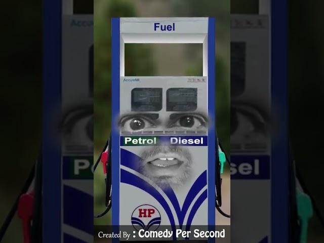 petrol vs gas vs pyaj ( onion)