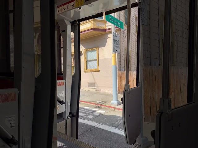 SF MUNI Route Announcement: J Church to Embarcadero Station