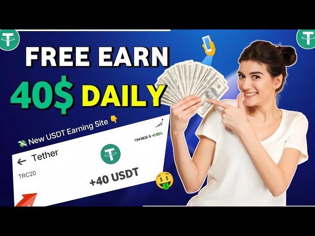 Best USDT Mining Website 2024 | NewUSDT Mining Site | USDT Earning Site