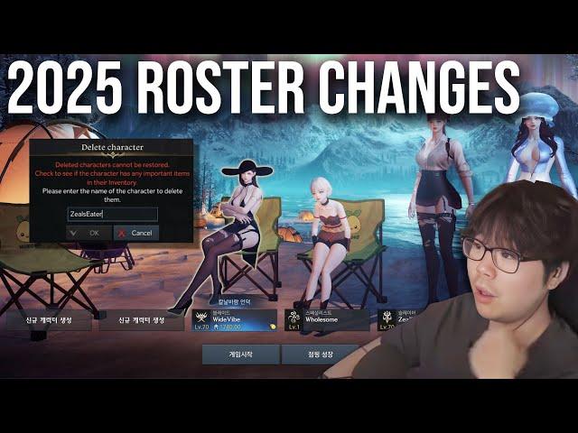 LOST ARK 2025 HUGE ROSTER CHANGES! GOOD RIDDANCE!