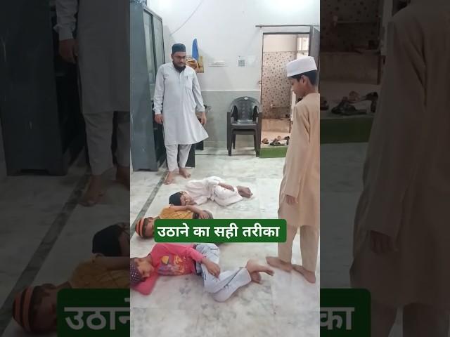 Rutba mila hai aisa maula ali ko #trending #naat #reels #islamic #quranicwisdom #sunnah #lovestatus