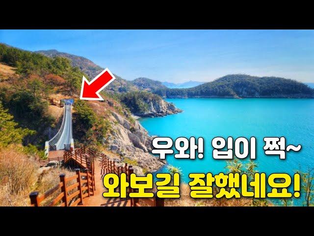 노벨상수상 한강의 도시! 걸을수록 깊어지는 힐링과 감성 터지는 국내 최고의 18.5km 해안 둘레길 트레킹 코스 | 대중교통 당일치기 여행