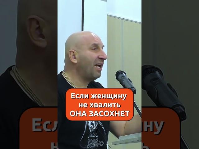 ПОСТОЯННО ДЕЛАЙ ЭТО  Сатья #сатьядас #психология #психология #семейнаяпсихология #веды
