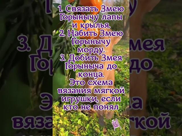 Эта народная мудрость изменит твой день! 28 #реком #анекдот  4