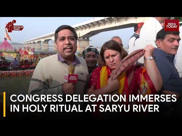 Ram Mandir News: Congress Delegation Takes Holy Dip In Saryu Amidst Controversy | Reporter Diary